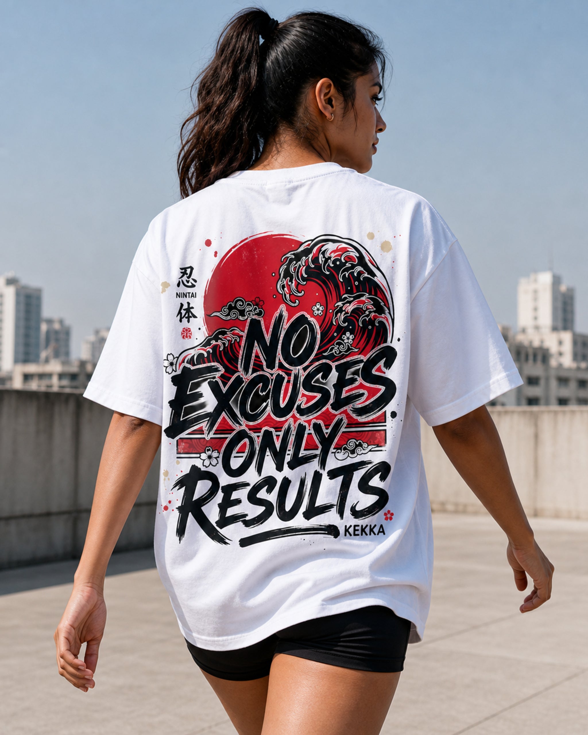 No Excuses Only Results Oversized T-Shirt black oversized T-shirt product mockup