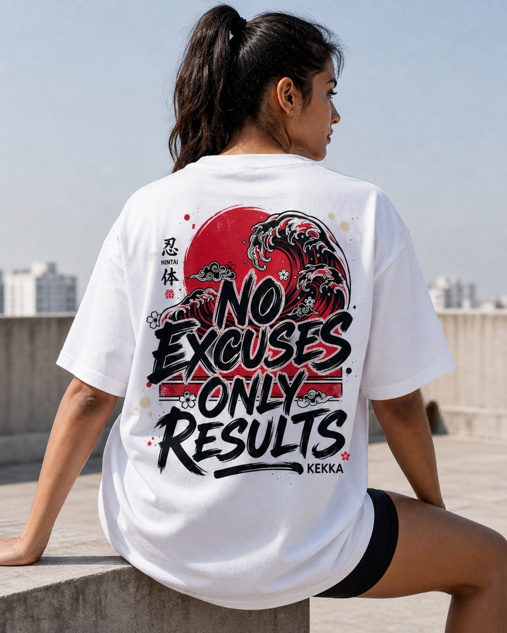 No Excuses Only Results Oversized T-Shirt black oversized T-shirt product mockup