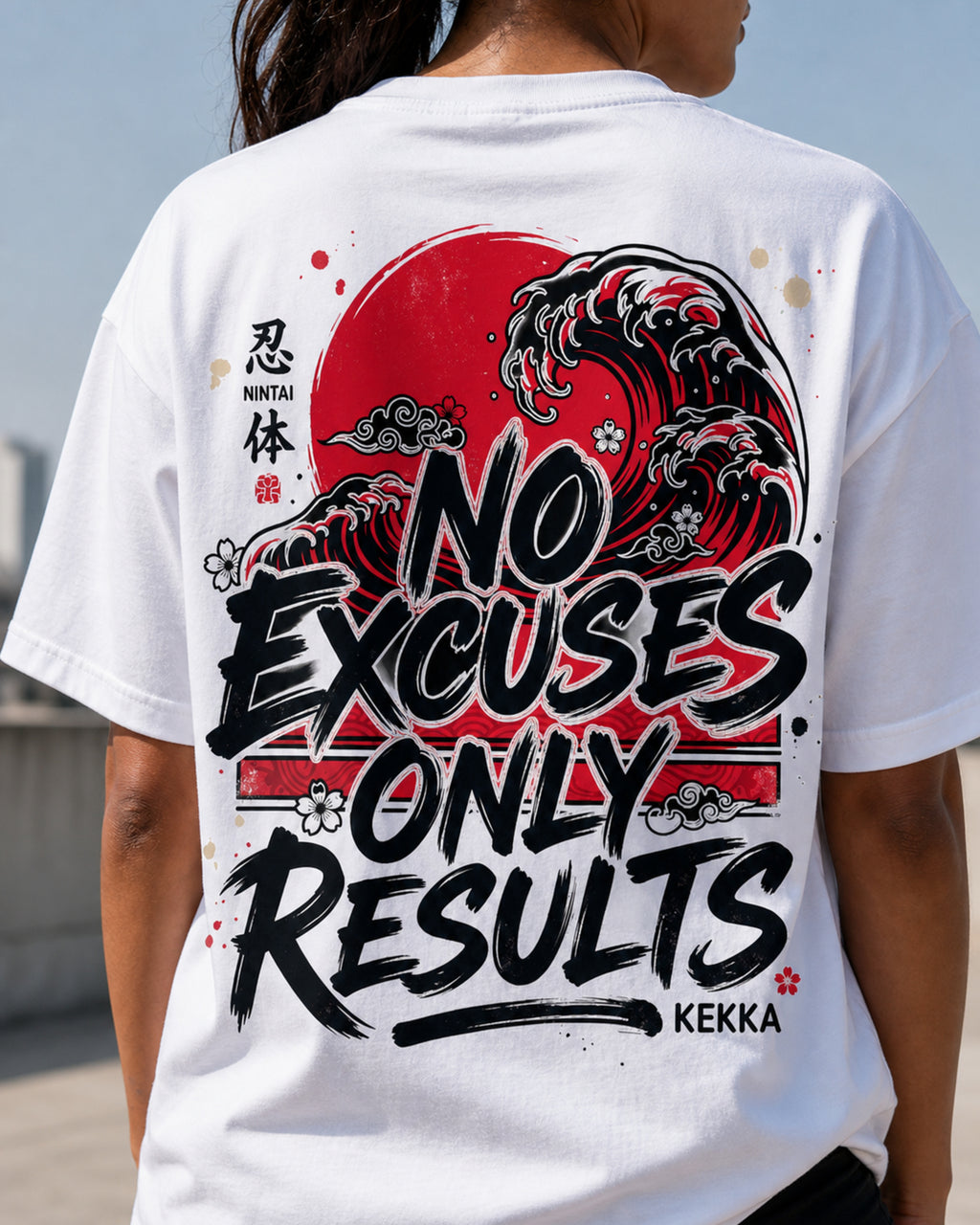 No Excuses Only Results Oversized T-Shirt black oversized T-shirt product mockup