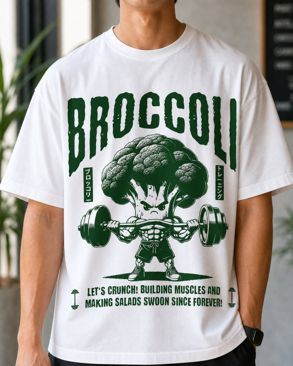 Broccoli Training Oversized T-Shirt black oversized T-shirt product mockup